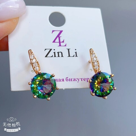 Серьги ZinLi - арт201