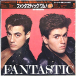 Wham! / Fantastic (LP)