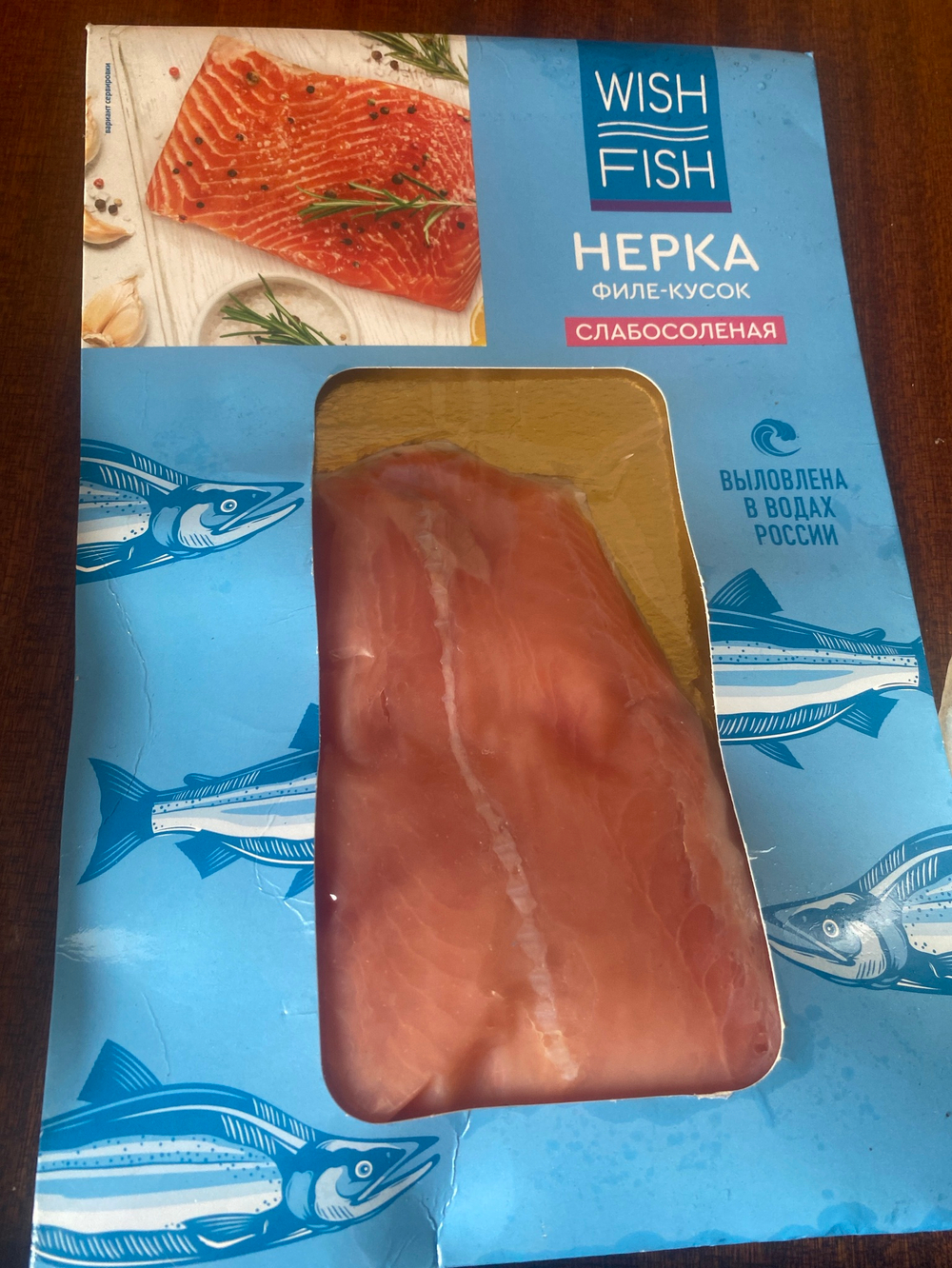 Нерка филе кусок 150г