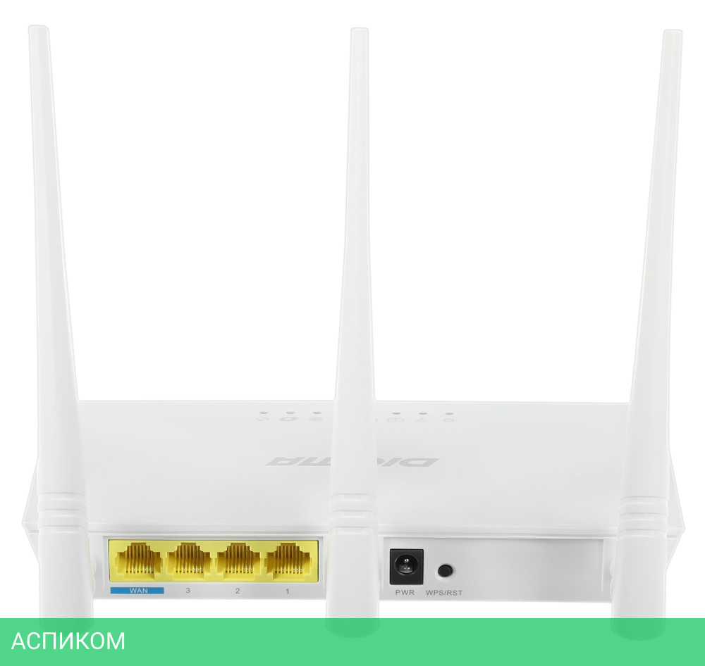 Wi-Fi роутер Digma DWR-N302 белый