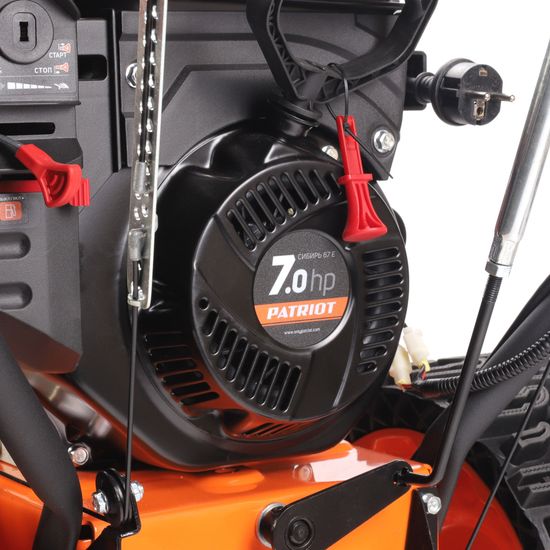 Бензиновый снегоуборщик "PATRIOT" СИБИРЬ 67E