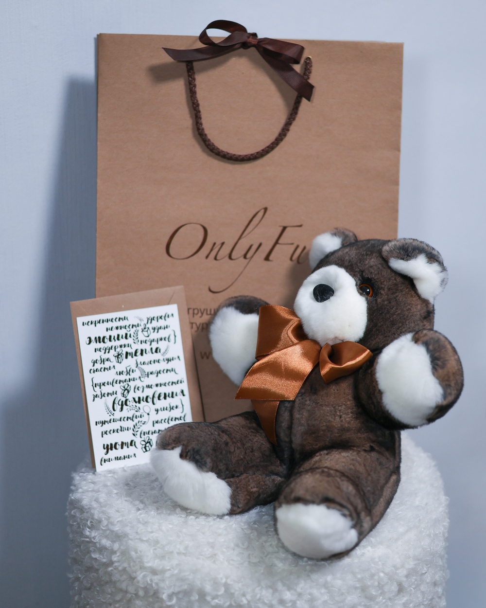 Медведь Мишутка (коричневый)