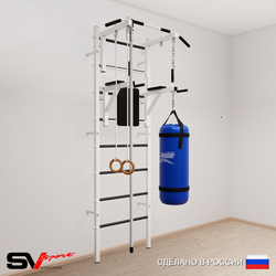 Шведская стенка Sv Sport 5742 (Турник стандарт/Брусья/Канат/Кольца/Цепь/Мешок 22кг)