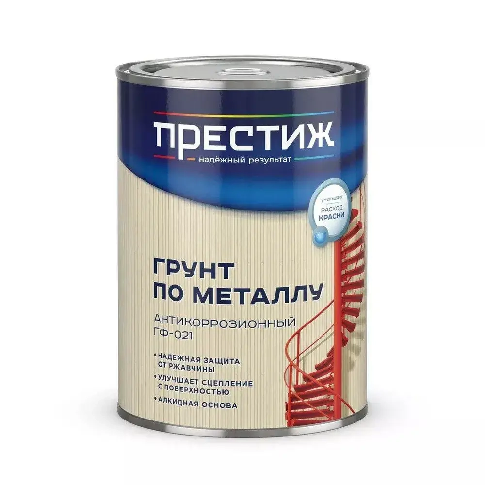Престиж, Грунтовка алкидная, белая, 0.9 кг, ГФ-21