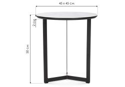 Журнальный столик Роб D-450 45х50 мрамор белый