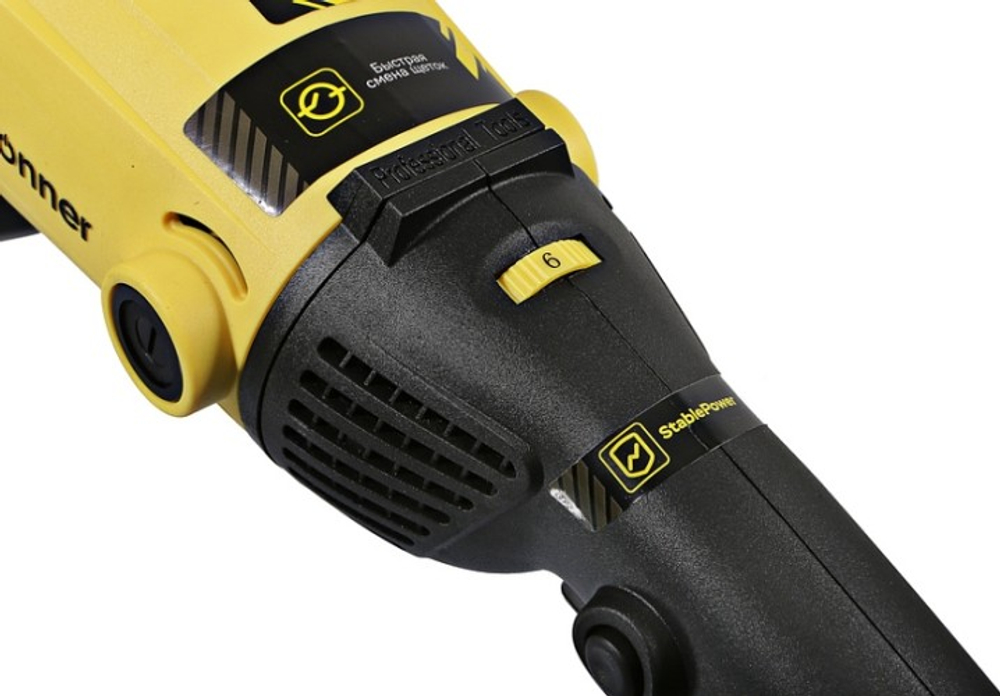 Угловая шлифмашина сетевая HANSKONNER HAG15150EC