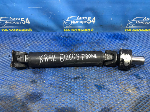 Карданный вал передний TOYOTA LITEACE NOAH 2004-2007