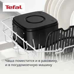 Аэрогриль Tefal Easy Fry Silence EY5728E0
