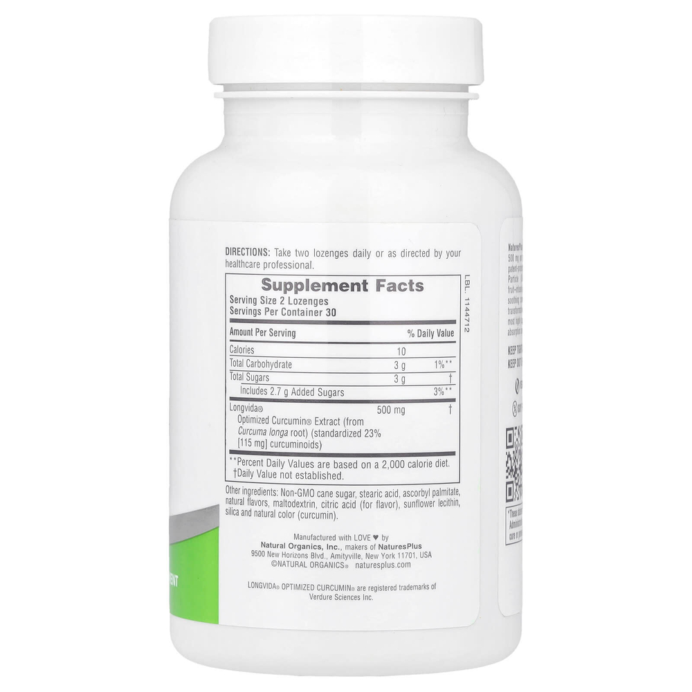 NaturesPlus, PRO longvìda® леденцы с куркумином, 60 пастилок (250 мг на пастилку)