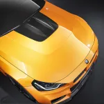 Карбоновый обвес для BMW M2 G87 2023-2025+ БМВ