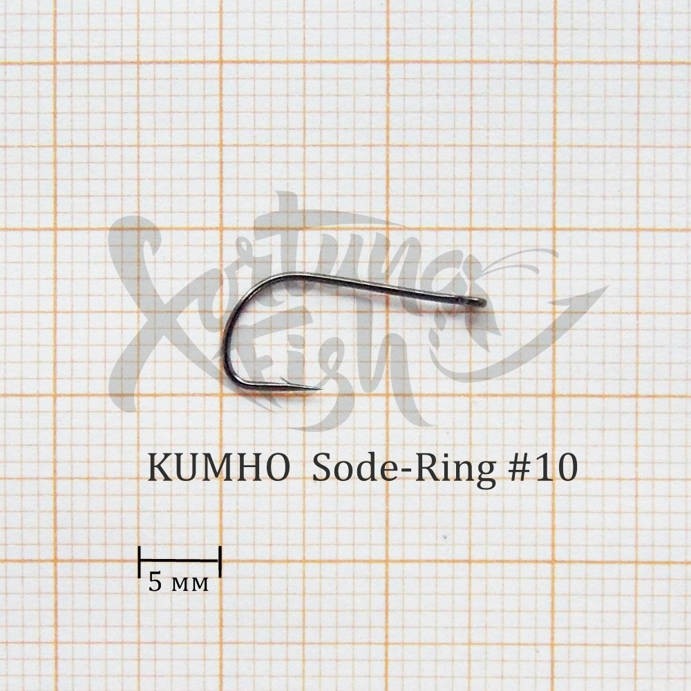 Крючок Kumho SODE-Ring (100 шт/уп)