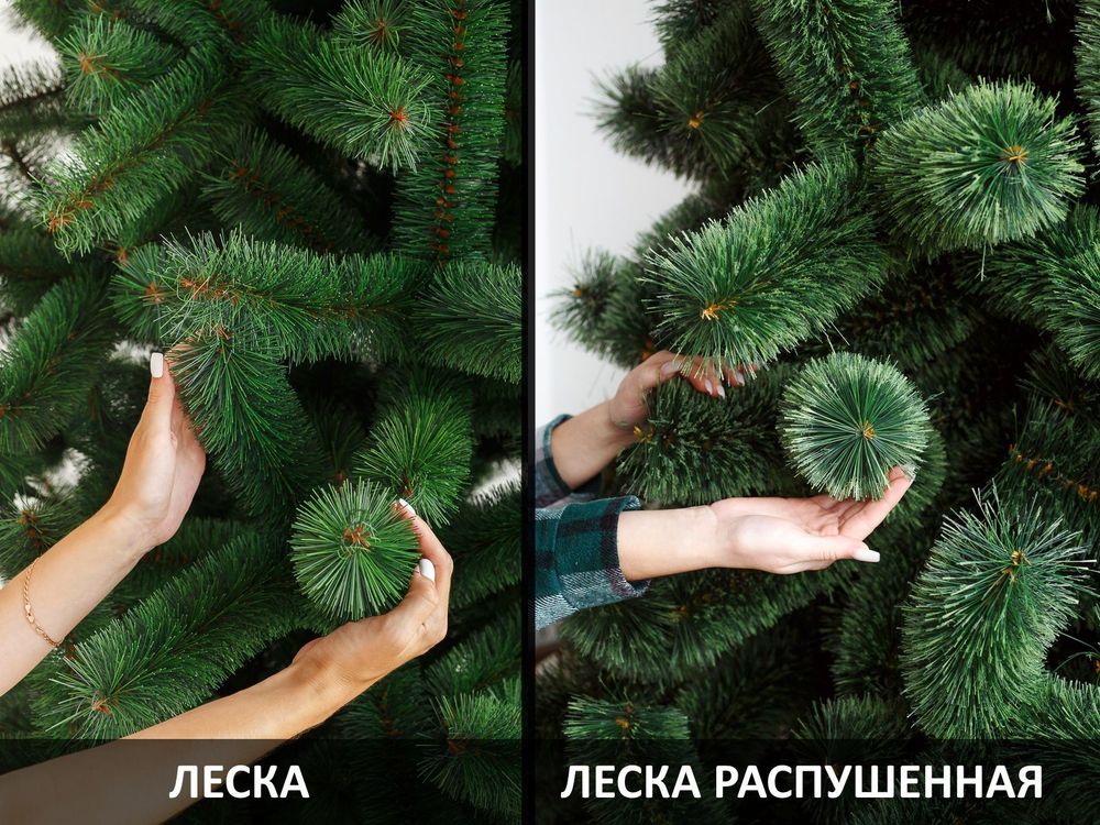 Большая елка «Рублевская Сосна» (Леска) 6,5 м