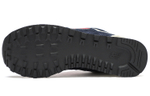 Кроссовки New Balance Nb 574