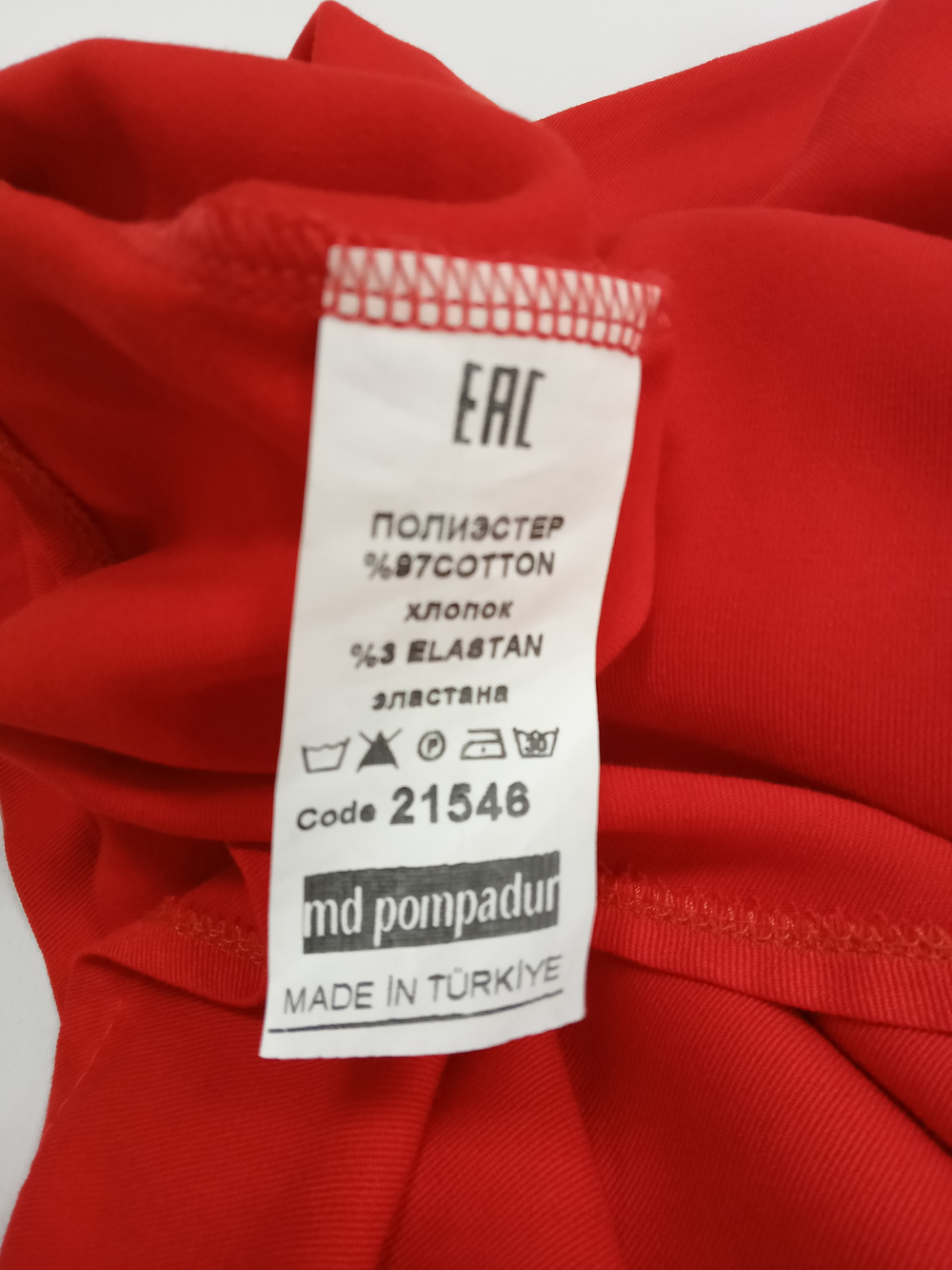 Платье красное с принтом пушистый одуванчик с взлетевшими "парашютиками" Размер - 56/58 русский