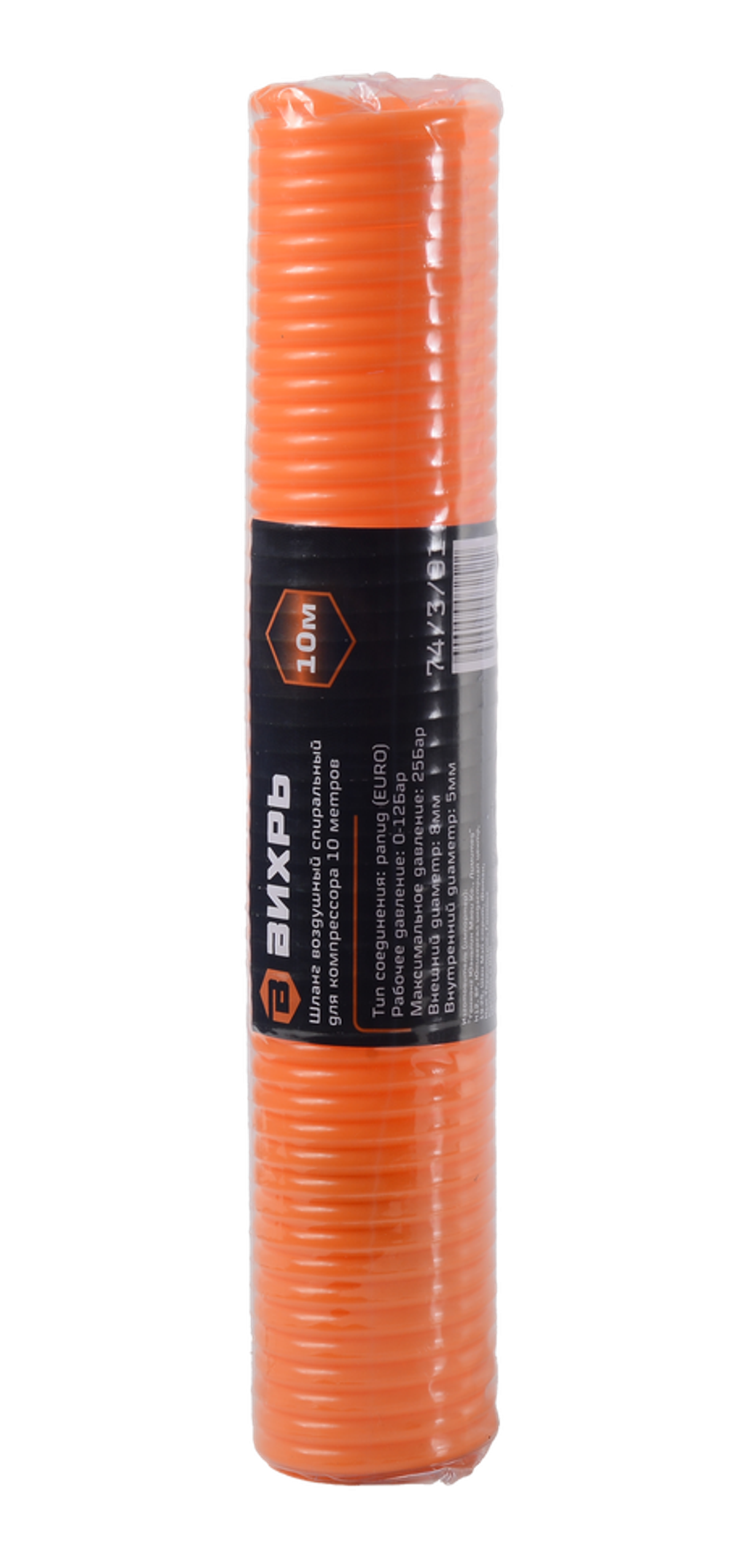 Шланг воздушный спиральный для компрессора 10 метров Вихрь