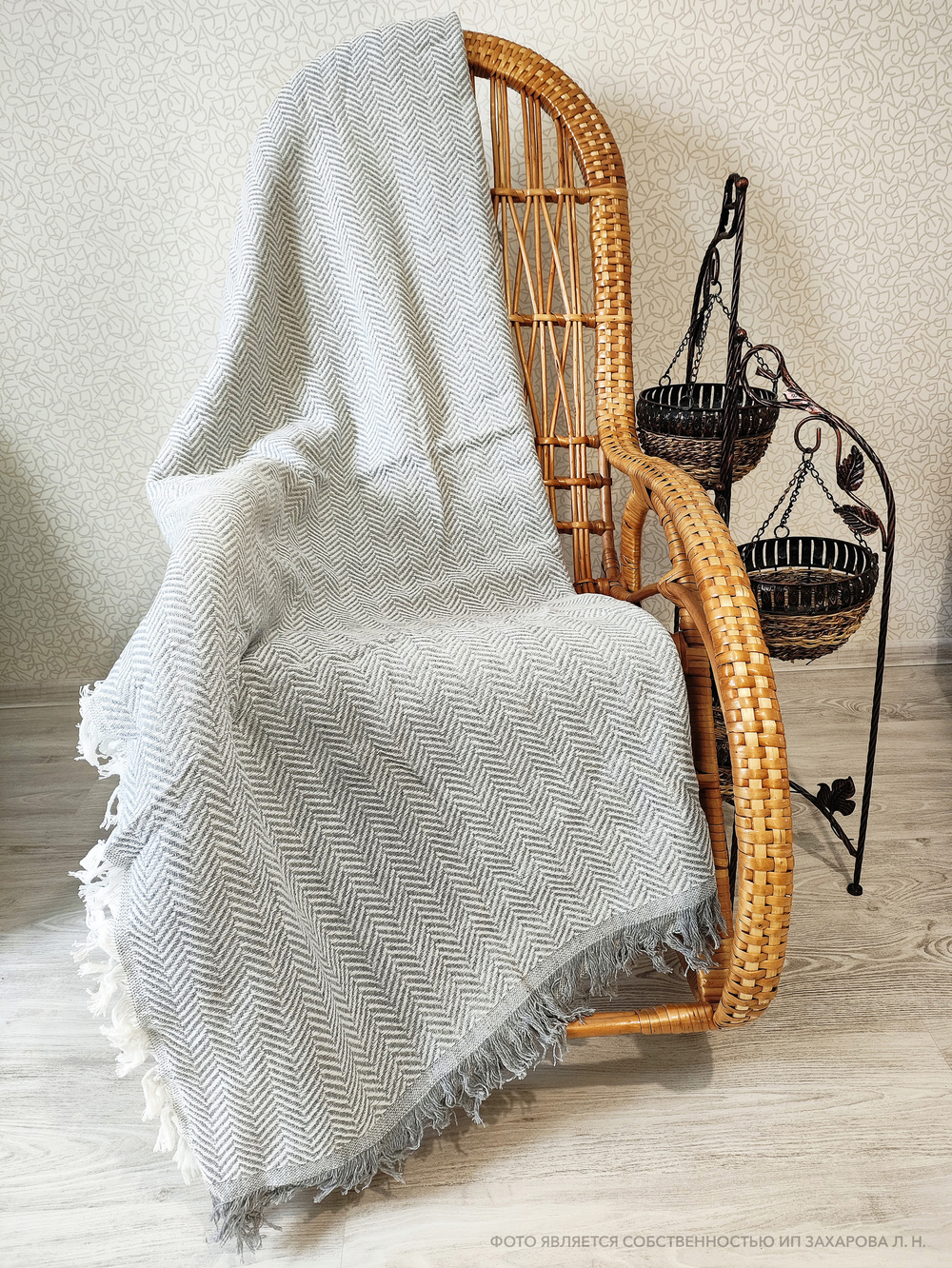 Плед вафельный 200х220, Елочка, Серый/Белый