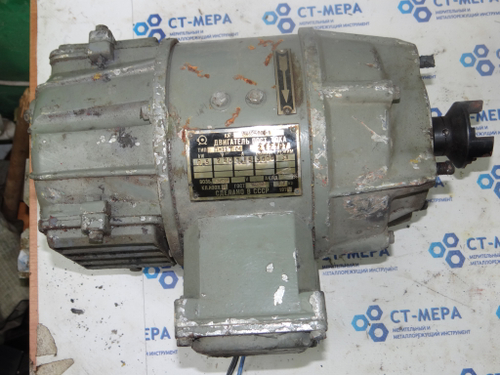 Электродвигатель постоянного тока П-11 0,5 кВт 3000 об/мин 220 В