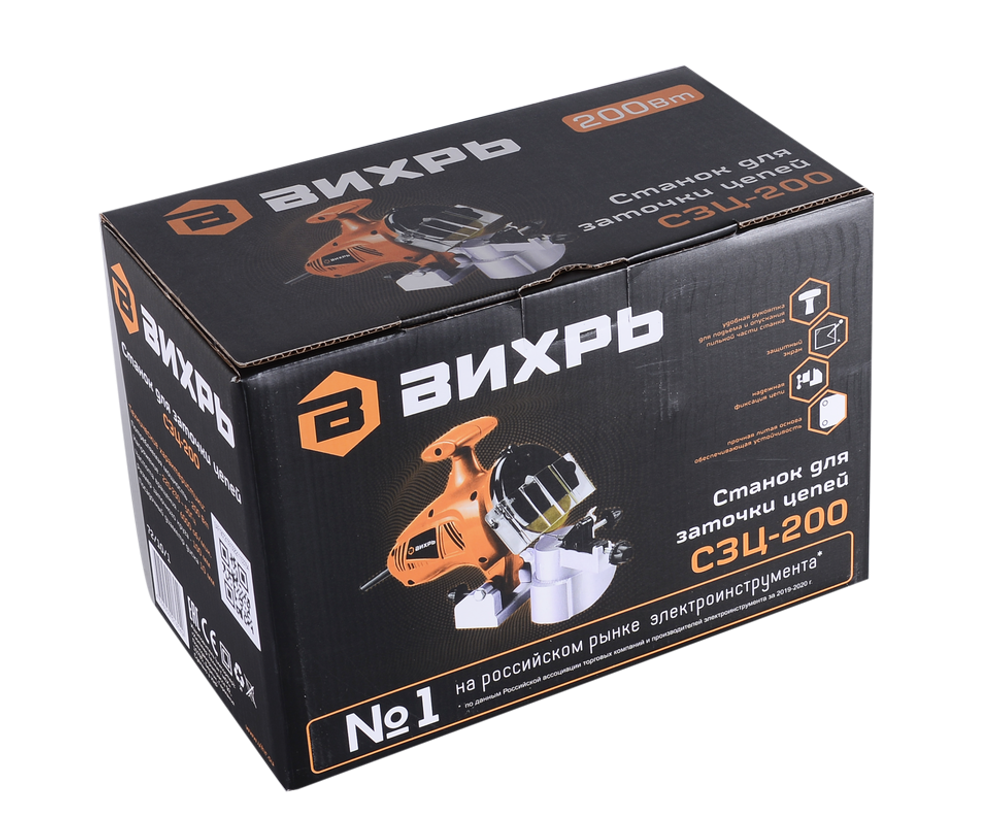 Станок для заточки цепей Вихрь СЗЦ-200