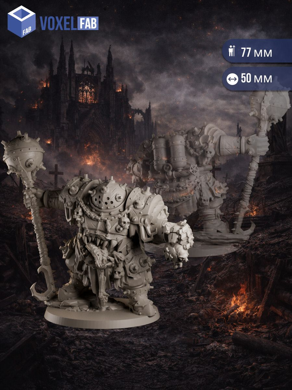 Пожиратель Грехов, Наемники миниатюры для настольных игр РНИ, Trench Crusade