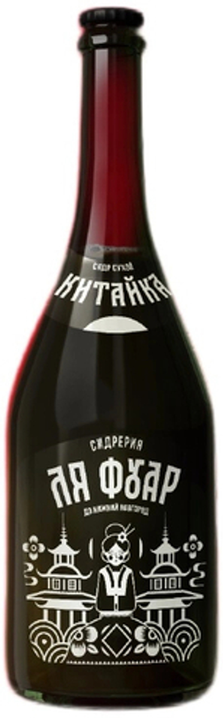 Сидр Ля Фуар Китайка / La Foire Kitayka 0.75 - стекло