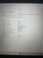 Ноутбук Lenovo Ideapad 5-14IIL05. 14"/Intel Core I5-1035G1/RAM 16GB/SSD 256GB/Intel HD/DOS/FHD