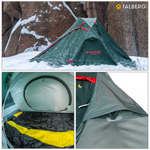 ПАЛАТКА TALBERG EXPLORER 2 PRO (КАРКАС 9,5 ММ)