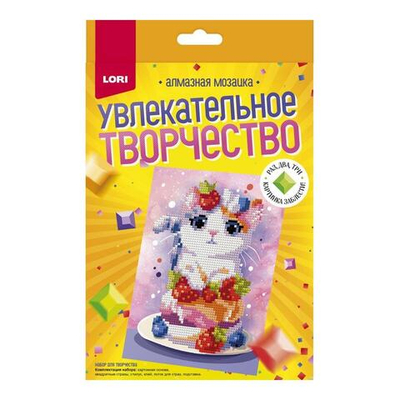Алмазная мозаика 15*20см неполн.заполн. "Клубничный десерт" (Lori)