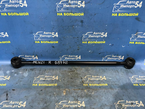 Тяга задняя поперечная TOYOTA CAMRY GRACIA 1996-2001