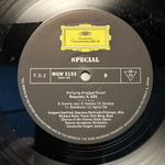 Моцарт- Реквием, К. 626 (Япония)