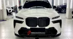 Аэродинамический обвес для BMW X7 G07 Рестайлинг 2023 БМВ