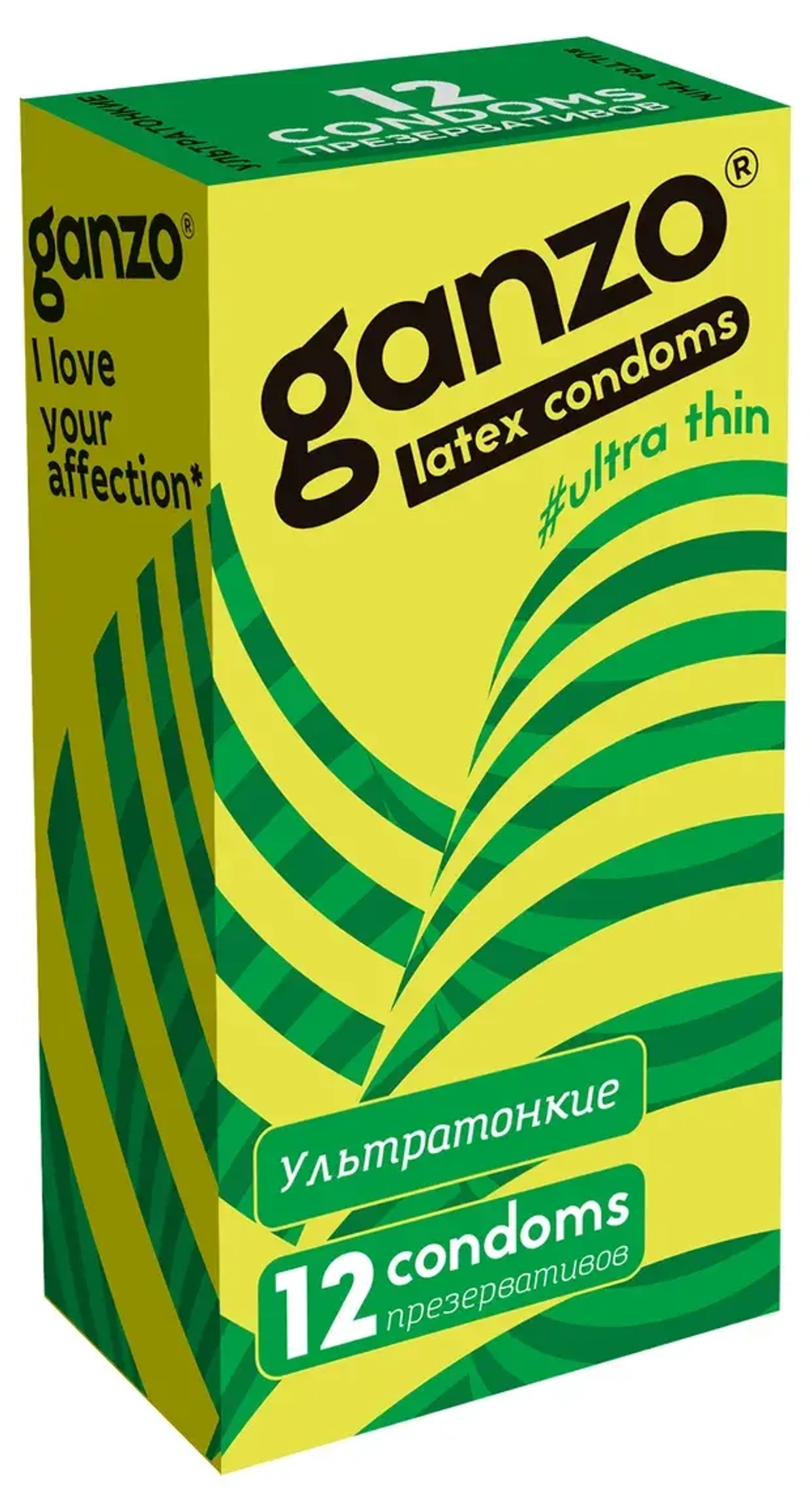 ПРЕЗЕРВАТИВЫ GANZO ультратонкие, 12 шт.