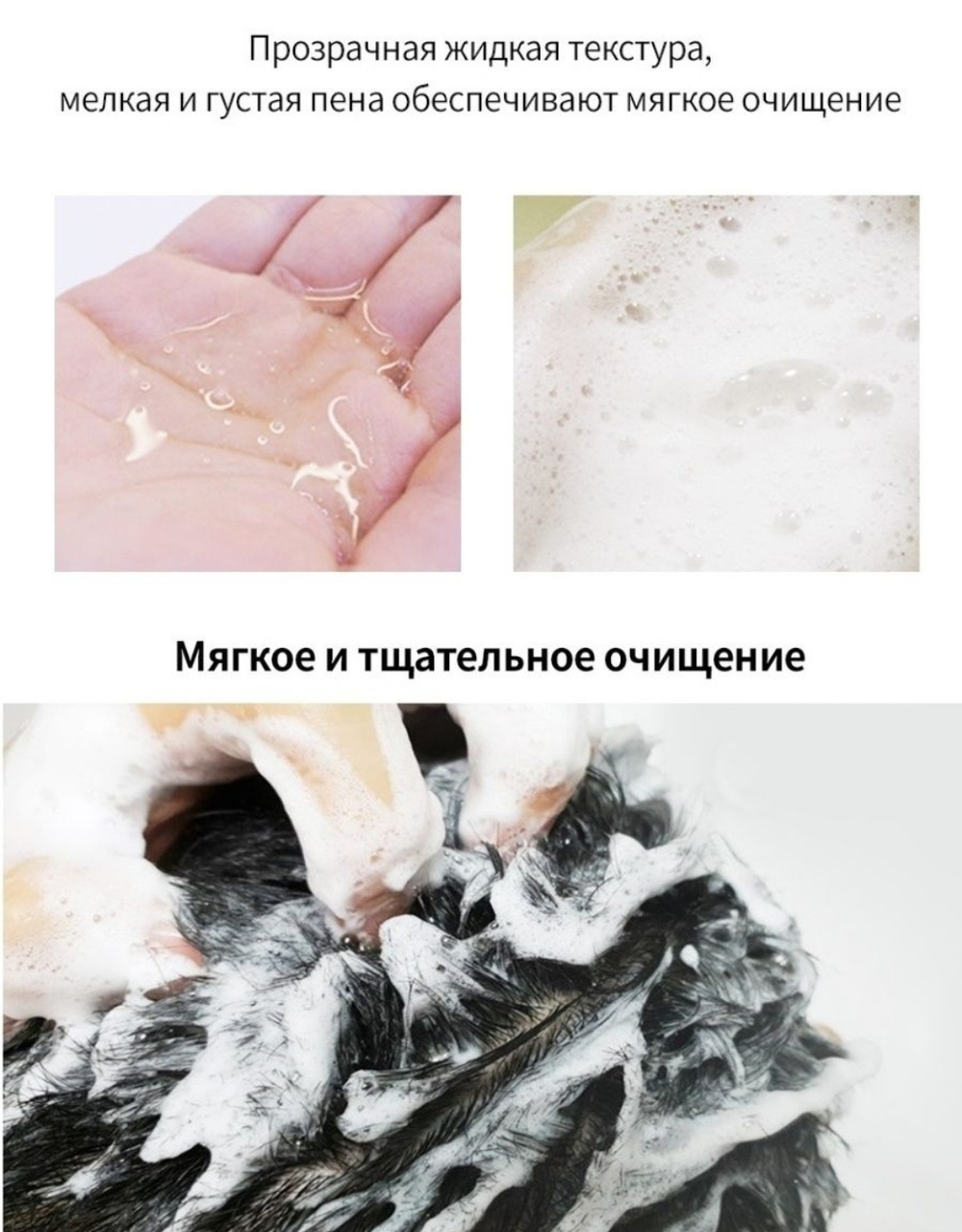 Шампунь против выпадения волос Dermatical Hair-Loss Shampoo