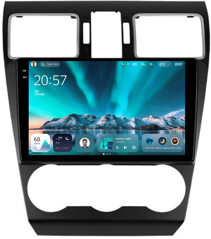 Магнитола для Subaru Forester 4 2015-2018, Impreza 4, XV 1 - Teyes CC4 монитор 9.2" 2K QLED на Android 14, Быстрейшая, Snapdragon 680, DSP, CarPlay, 4G SIM-слот