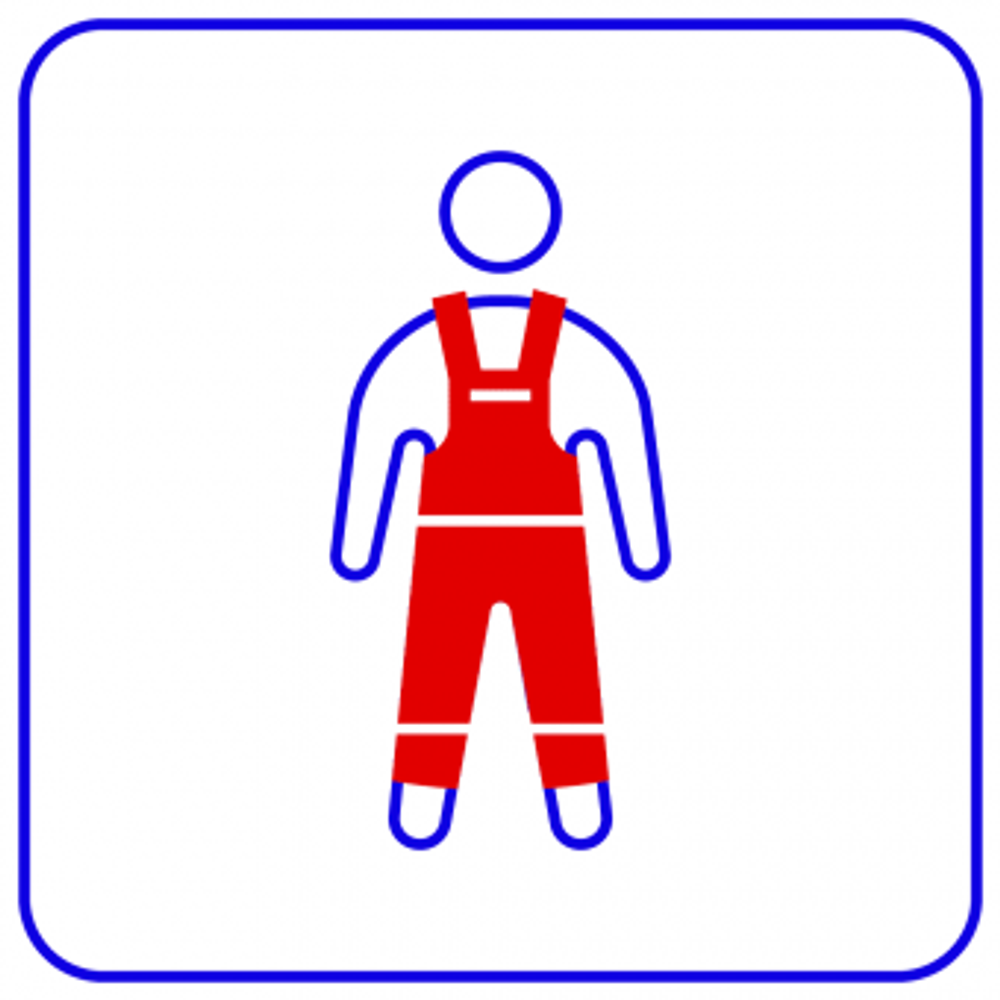 TRASSIR Wear Detector Программное обеспечение для IP-систем видеонаблюдения