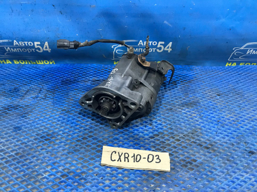 Стартер TOYOTA ESTIMA 1998