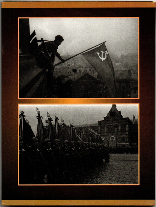 Коллекционный альбом. Памятные монеты 70 лет Победы в ВОВ 1941-45 гг.  Полный 21 шт. 3 шт. 10 рублевых UNC