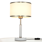 Citilux ALTON CL421812 Настольная лампа с абажуром Белая