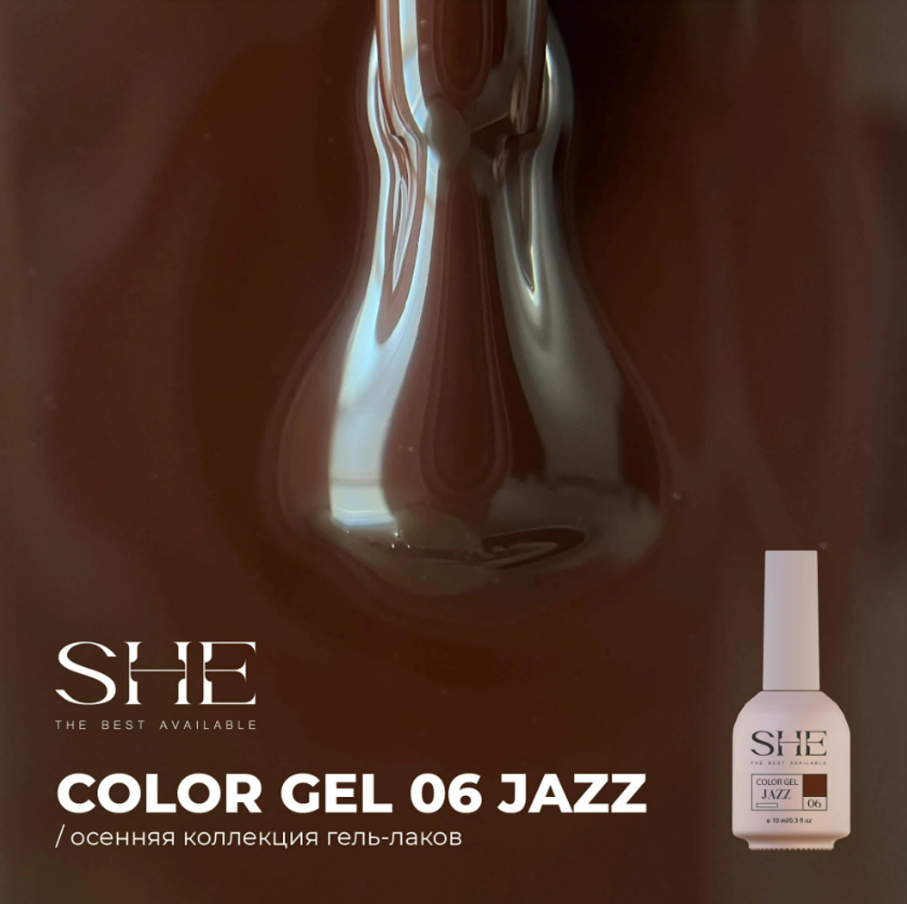 She Jazz - Гель-лак 06, 10мл