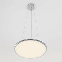 Citilux Старлайт CL703011 Подвесная арматура Хром