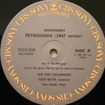 Стравинский - Петрушка (Япония)