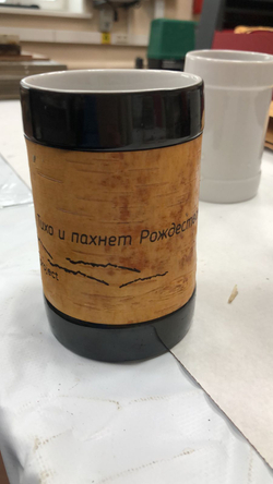 Кружка большая фарфоровая c берестой и с цитатами Чехова. Chekhov forever.