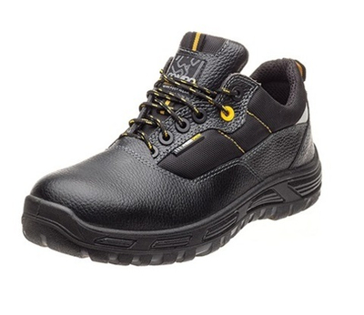 Полуботинки "БУСТЕР" с КП, ПУ