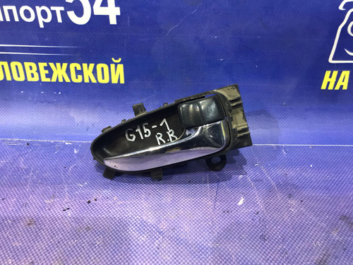 Ручка двери задней правой салонная NISSAN ALMERA 2015