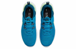 Кроссовки Nike React Miler 2