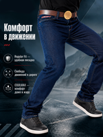 Мотоджинсы STARKS SNAIL STRONG REGULAR FIT (муж., 31, Синий Потертый, 191-0010)