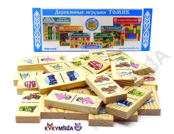 Домино "Транспорт" дерево
