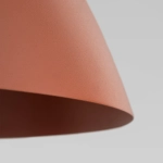 Подвесной светильник TK Lighting FARO 10260 Faro