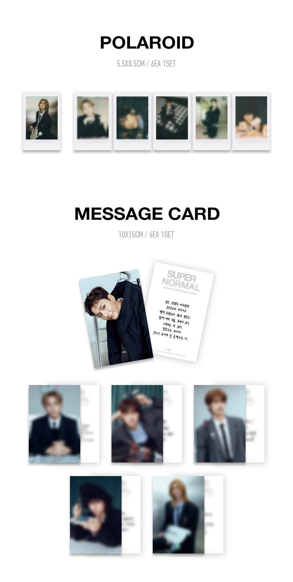 Xdinary Heroes - 2026 Season’s Greetings [SUPER NORMAL] | с подарками