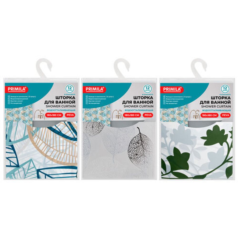 Шторка для ванной PEVA, 180х180 см, кольца в комплекте, 3 дизайна ассорти,растения, PRIMILA, 700076
