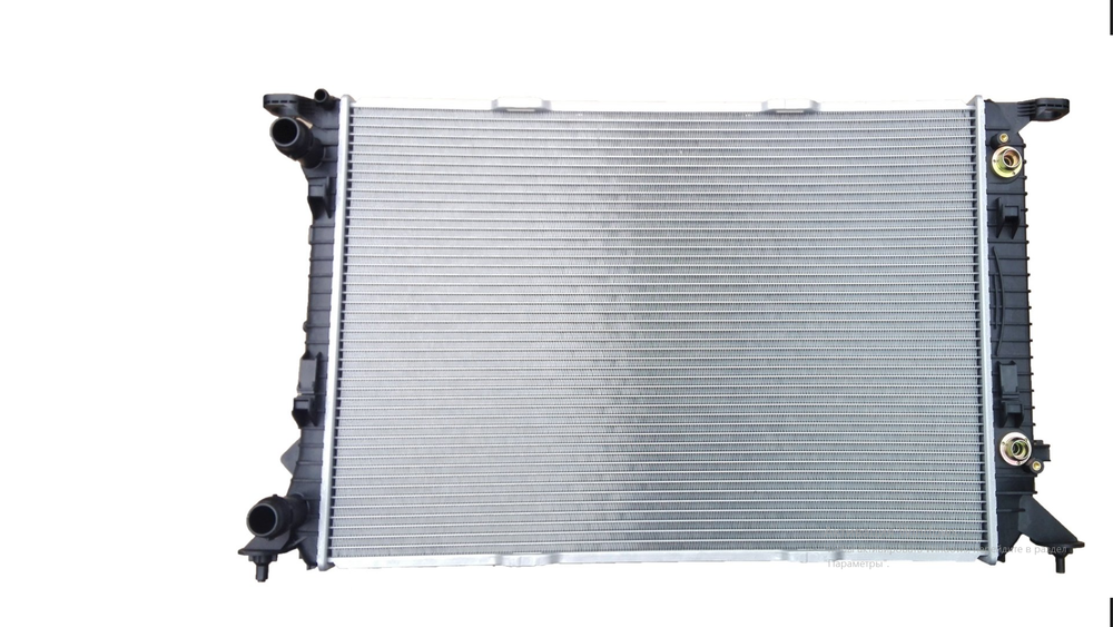 Радиатор охлаждения Audi A6 C7